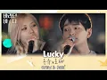 Lucky Cover ONEW \u0026 Rosé