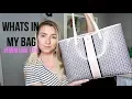 What s in my Bag Tory Burch Gemini Link Tote