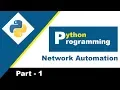 Python Network Automation Course