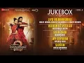 Download Lagu Baahubali 2 The Conclusion - Full Movie Audio Jukebox | Prabhas \u0026 Anushka Shetty | M.M.Kreem | HINDI
