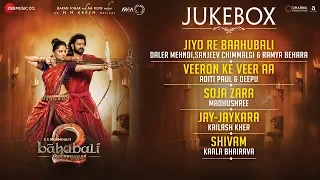 baahubali 2 the conclusion full movie audio jukebox prabhas u0026 anushka shetty m m kreem hindi