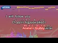 Akai Sweet pea (Red Sweet pea) – Matsuda Seiko (Romaji Karaoke with guide)