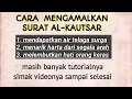 Lagu cara mengamalkan surat al-kautsar