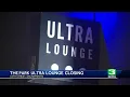 Downtown Sacramento nightclub announces closure