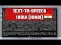 FREE Hindi TEXT to SPEECH using Python Indic