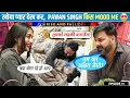 Download Lagu Pawan Singh दिल आया किस पर, दे दिया Offer | Danashree, Nayandeep | Pawan Singh Rise And Fall Episode