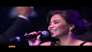 شيرين   شيرين   متاخدة من الأيام   حفلة    دندنها