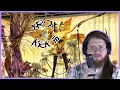 Download Lagu Arca - KicK iii ALBUM REACTION