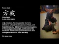 Download Lagu Taijutsu: Kata Nami 方波 A one sided wave, Tora no Maki