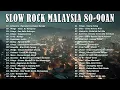 Download Lagu KOLEKSI LAGU JIWANG 80-90AN TERBAIK - LAGU SLOW ROCK MALAYSIA NI PENUH MEMORI - LAGU JIWANG 90AN