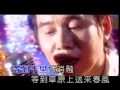 Download Lagu 草原之夜 姚乙