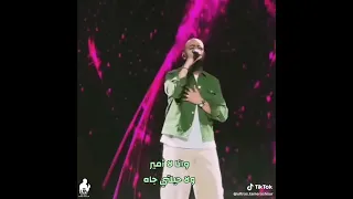 تامر عاشور في قصر بعيد دندنها