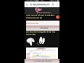 sua iphone uy tin New Update huong dan ma code sua iphone uy tin hcm