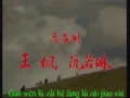 Download Lagu Tây du ký -  Đường chúng ta đi