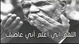 بسم الله والحمد لله بصوت الشيخ شعراوى 