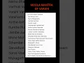 Download Lagu Varahi moola mantra chant for 3or 21 or 108 times a day #varahiammanmiracles #amman #devotional #god