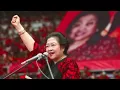 Download Lagu Mars PDI Perjuangan
