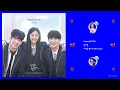 임재현 - Heaven(2023)