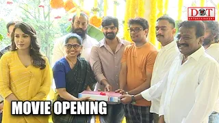 sree vishnu chaitanya dantuluri vaaraahi chalana chitram s bhala thandanana movie launched