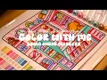 Color with me ASMR Cozy Corner by Coco Wyo using Ohuhu markers