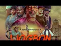 Download Lagu Ijongbon || Latest Yoruba Movie 2023 drama Staring Kunle Afolayan | Shola sobowale | Jumoke Odetola