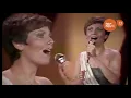 The Morning After - Maureen McGovern   (1973)