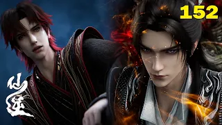 Ep 152 Renegade immortal - Wang Lin Uncovers the Greatest Secret of the Ancient Immortal Realm