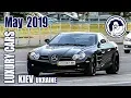 Download Lagu Luxury Cars in Kiev (05.2019) Mercedes Benz SLR McLaren