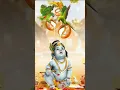 Download Lagu #Makhan chor nand Kishore bhakti bhajan #bhakti song #status