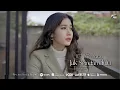Lagu Icha Zagita - Tak Seindah Dulu [OFFICIAL]