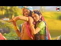 Download Lagu Madhuban mein jo kanhaiya kisi gopi se mile || Radhe krishna whatsapp status ||
