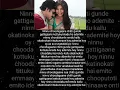 Download Lagu Ninnu chudagane chitti gunde song lyrics 🎵🎶🎶#Attharintiki dharedhi movie