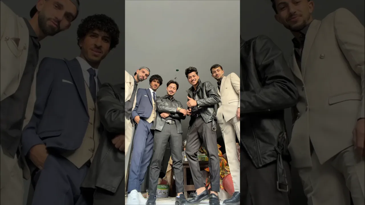 مين العريس !!