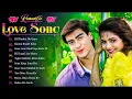 90’S Old Hindi Songs💘 90s Love Song💘 Udit Narayan, Alka Yagnik, Kumar Sanu 🥰 Hindi #ajaydevgan