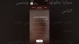 اجمل فرحه موسيقى فقطط    دندنها