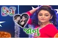 Download Lagu Sajan Lakho Maa Aek - DJ Janu - Nonstop - Jignesh Kaviraj - New Gujarati DJ Songs 2016 - HD VIDEO