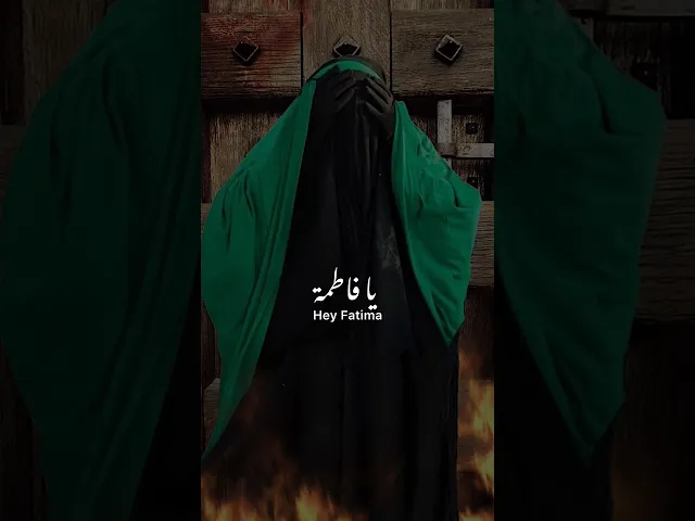 ⁣عباس عجيد العامري ( يا فاطمة لا ترحلي ) إلى هُنا والموت  ينهي قصتي #بدون_حقوق