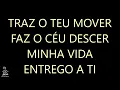Download Lagu O MEDO NÃO VAI ME PARAR - Sarah Beatriz (PLAYBACK)