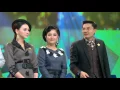 รักจางที่บางประกง - สดใส รุ่งโพธิ์ทอง l ชุมทางดาวทอง