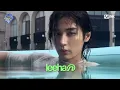 '최초 공개' BOYNEXTDOOR - ANIMAL #엠카운트다운 EP.947 | Mnet 261001 방송