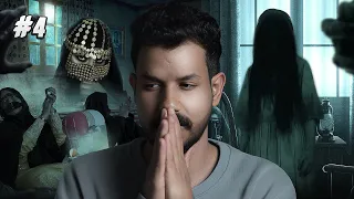 قصة انغام بنت الطقاقة 4 