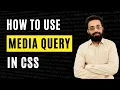 HOW TO USE MEDIA QUERY IN CSS SOFTWARE SERVICES SOLUTIONS