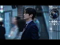 Think of you - Jang Yezi (장예지)