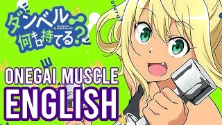 お願いマッスル　「ダンベル何キロ持てる？」英語カバー　Dumbbell Nan Kilo Moteru OP • Onegai Muscle • ENGLISH COVER | Tara St. Michel feat. @ShadowMercury