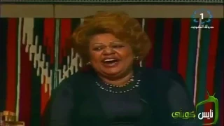 ملخص أغنية ياسويداني  ملخص أغنية ياسويداني