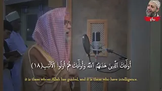 قل اني اخاف ان عصيت ربي عذاب يوم عظيم بصوت الشيخ حسن صالح 