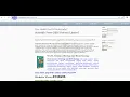 How to submit a paper in World Journal of Biology and Biotechnology