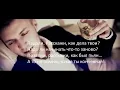HOMIE - Дура lyrics
