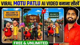 instagram viral motu patlu wali ai video kaise banaye trending motu patlu ai video kaise banaen