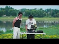 lakeside tunes